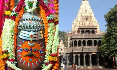 आखिरकार