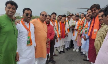 हेलीपेड के नजारे ...