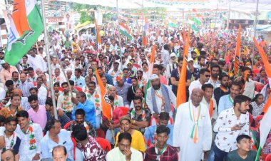 चेतावनी ... 