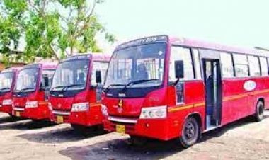 सिटी बस ऑफिस में.....