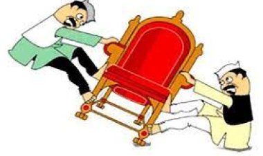 जनपद अध्यक्ष चुनाव