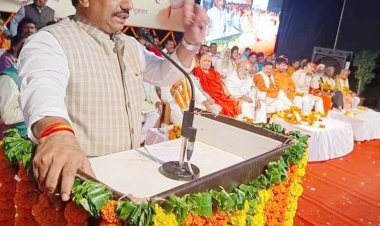 सिटी बस और सिहंस्थ जमीन का ध्यान रखना ...!