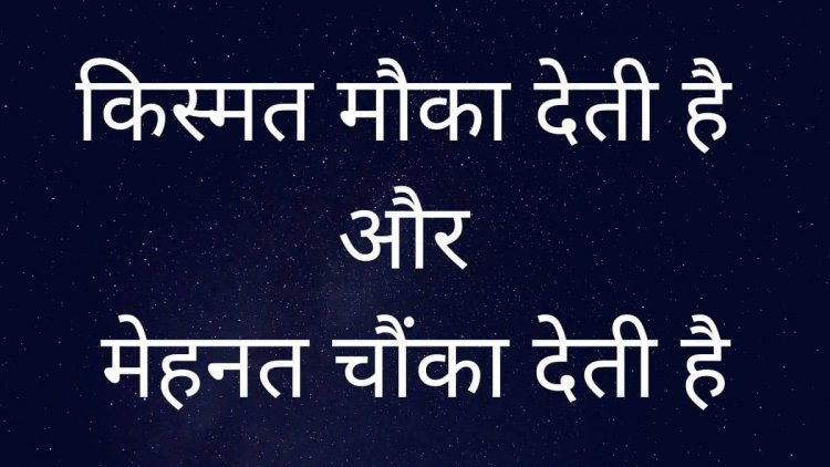 दादा खरीदते थे अकेले बैंगन: अभी टिकिट नही मिलेगा...!