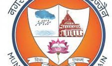 जब सभापति ने सबक सिखाया...एक पल के लिए सन्नाटा छाया...!