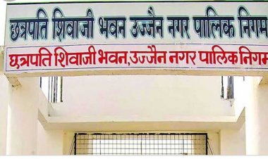 जब आयुक्त ने 'कचरा' अफसर से उठवाया ...!