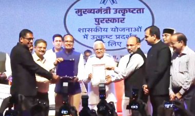 पुरूस्कार की बधाई, अब इस गरीब की भी गुहार सुनो ...!