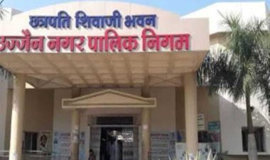 नियम ना कायदा,  बस 'अपना' देखों फायदा ...!