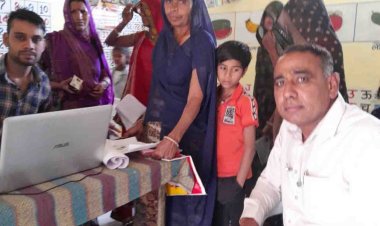 लाडली बहना- फोन आये तो ओटीपी मत देना ...!  