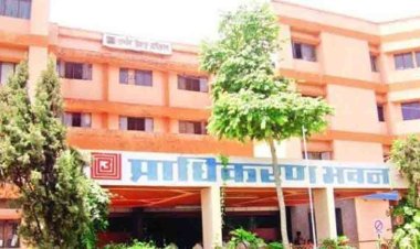 दहला पकड़ ' खेल में सुलझा उविप्रा अध्यक्ष का 'मसला ' ...!