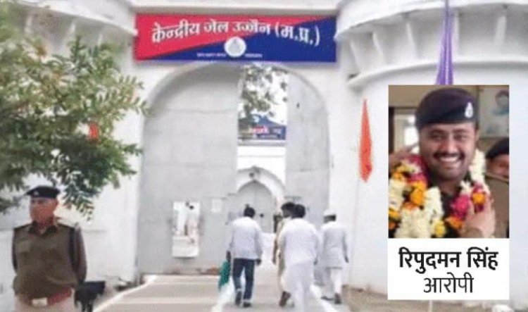 पद तो प्रहरी का, मगर वेतन जेल डीजीपी से ज्यादा...!