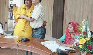 जब खुद को 'श्रीकृष्ण' समझ बैठी जिपं 'उपाध्यक्ष'    ...!