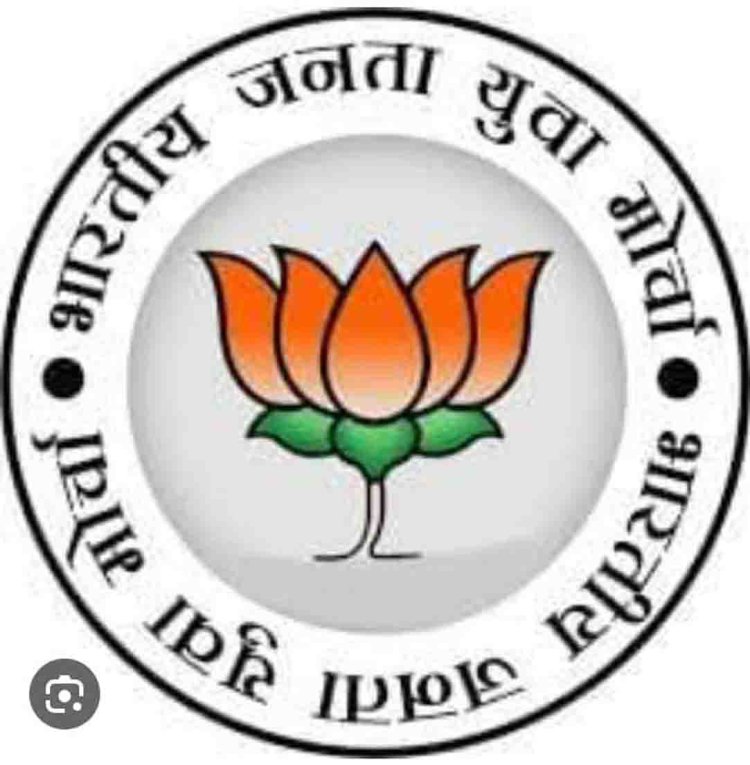 अपराध से घृणा करो, अपराधी से नहीं: इसलिए बना दिया महामंत्री ..!