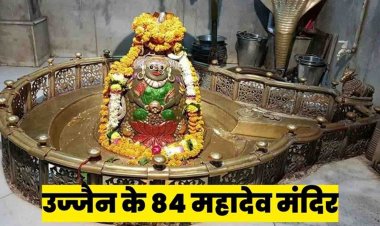 अगले तीन दिनों में होगी प्रशासन की 'अग्नि परीक्षा ' ...!