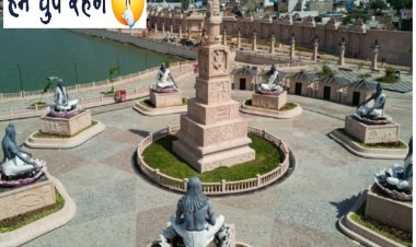 ब्रेकिंग न्यूज़  - सप्त ऋषि की मूर्तियां उज्जैन पहुंची...!