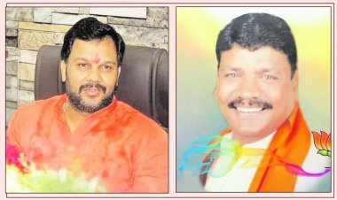 टिकिट घोषित होते ही, खुद को ' विधायक ' लिखा ...!