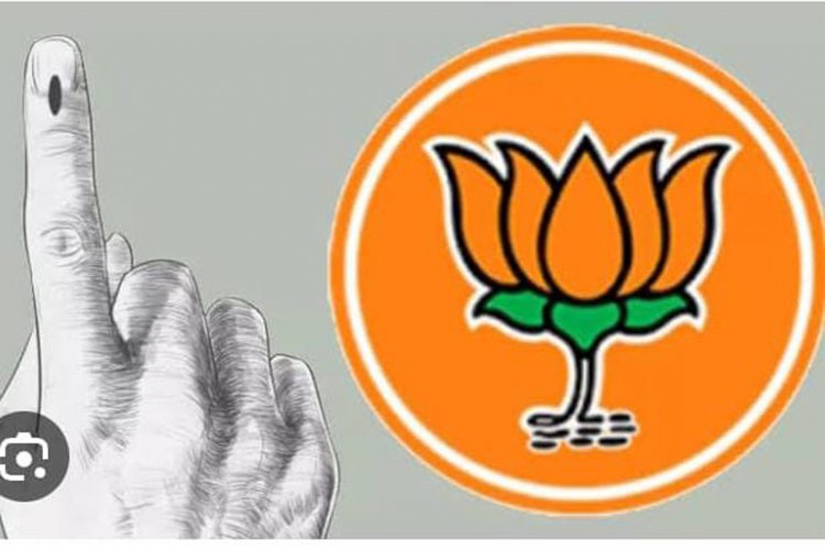 भाजपा ने कमर कसी: निजी स्कूल में बैठक रखी...!   