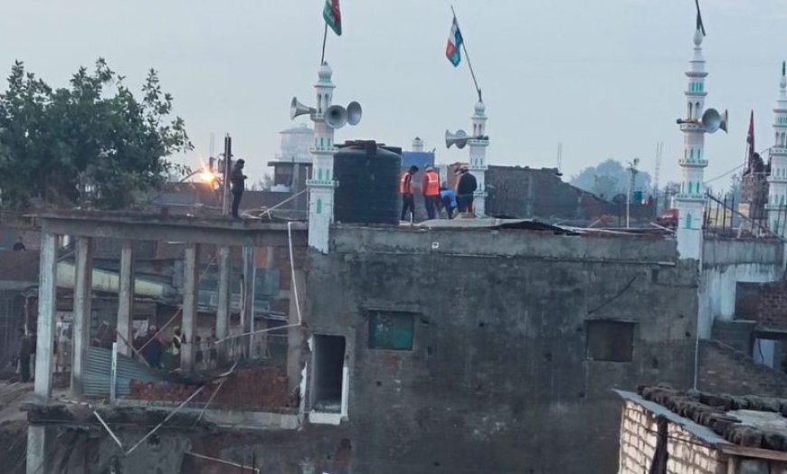 तकिया मस्जिद और ढाई सौ मकान हटाने का रास्ता साफ ...!