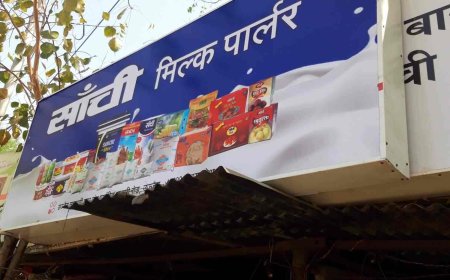 आयुक्त का भी आदेश नहीं मानते उपायुक्त: नोटिस जारी ...!