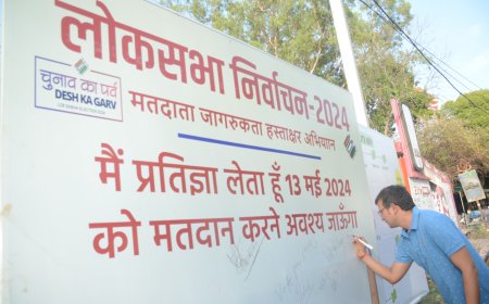 इधर मतदान बढ़ाने की कोशिश: उधर अधिकारियों में तू-तू-मैं-मैं... !