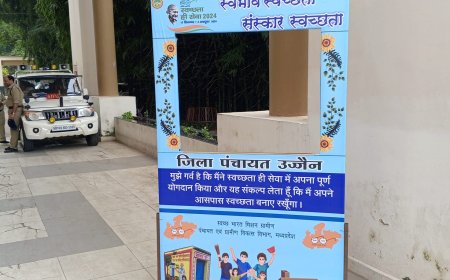 कलेक्टर ने गंदगी हटाई: कमिश्रर ने औपचारिकता निभाई: सीईओ ने अलग की सफाई ....