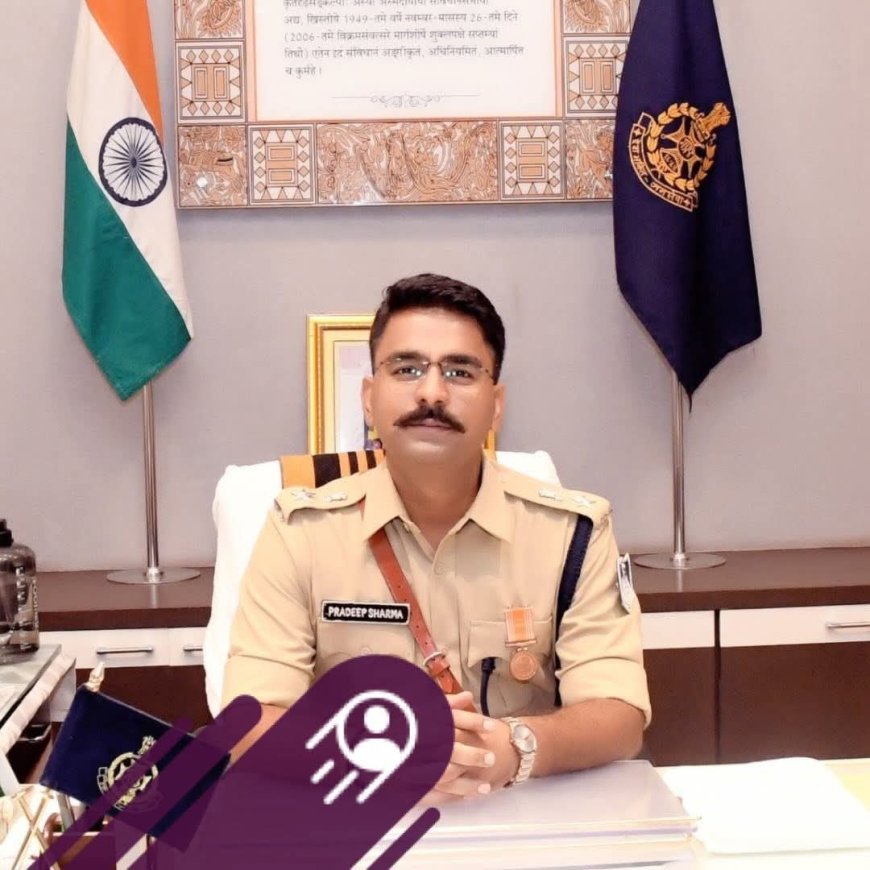 " सजा " चाय" इनाम ". कप्तान का अनोखा काम...!