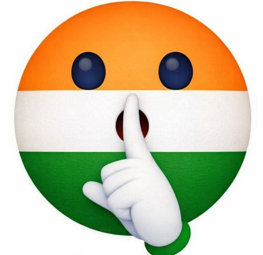 26 जनवरी 2026 (हम चुप रहेंगे)